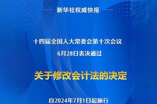 能赢谁❓国足亚洲杯小组赛对手：塔吉克斯坦、黎巴嫩、卡塔尔